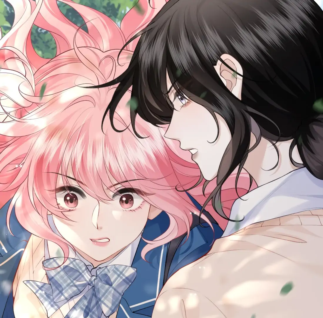 Dangerous Heartbeat Manhua Cover